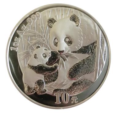 China Panda Silbermnze 2005 - 1 Unze in Original-Folie