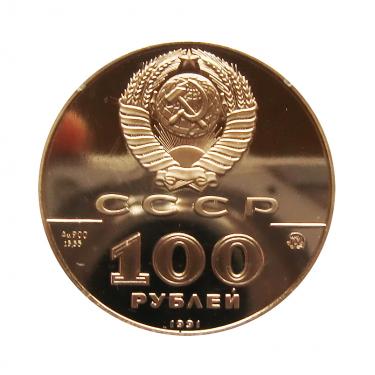 Russland Goldmnze PP 500 Jahre Lew Nikolajewitsch Tolstoi 1991 - 100 Rubel