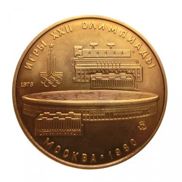 Goldmnze UDSSR 100 Rubel Olympiade Moskau 1980 - Lenin Stadion 1/2 Unze Feingold