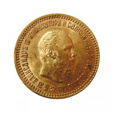 Russland Alexander III Goldmnze - 5 Rubel