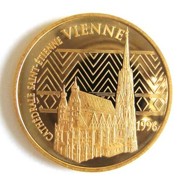 Frankreich 500 Francs Cathedrale Saint-Etienne Vienne 1996