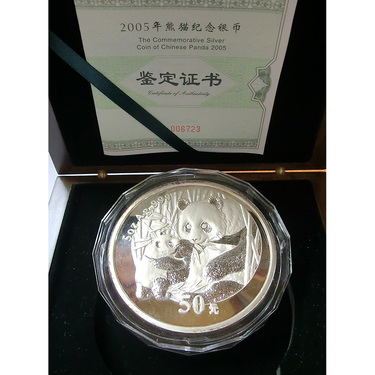 China Panda Silbermnze 2005 - 5 Unzen - PP - mit Zertifikat