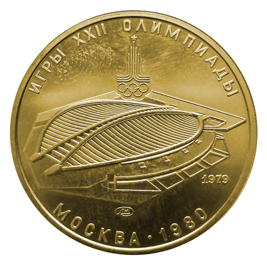 Goldmnze UDSSR 100 Rubel Olympiade Moskau 1980 - Velodrom - 1/2 Unze Feingold