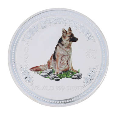 Silbermnze Lunar I Hund 2006 coloriert - 1/2 Kilo 999 Feinsilber