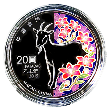 China Lunar Macau Silbermnze Ziege 2015 - 1 Unze - coloriert