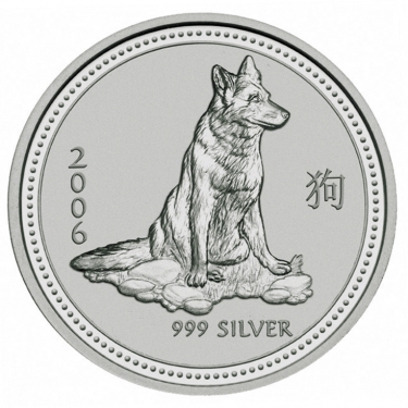 Silbermnze Lunar I Hund 2006 - 2 Unzen 999 Feinsilber