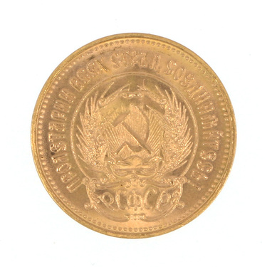 Russland Tscherwonetz Goldmnze - 10 Rubel